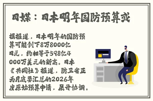 黑料吃瓜网曝一区